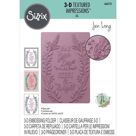 Sizzix 3D Textured Impressions Merry & Bright (666733) Sizzix 3D Textured Impressions Merry & Bright (666733)