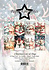 Christmas Cats & Dogs A5 Paper Pack (PFA151)