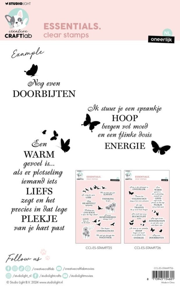 Creative Craftlab Essentials Clear Stamp Oneerlijk (CCL-ES-STAMP726) Creative Craftlab Essentials Clear Stamp Oneerlijk (CCL-ES-STAMP726)