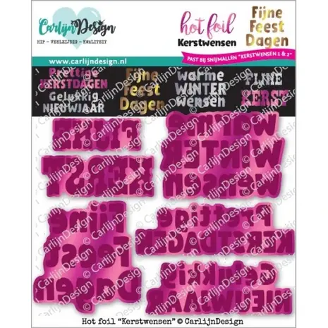 Carlijn Design Hot Foil Kerstwensen (CDHF-0063) Carlijn Design Hot Foil Kerstwensen (CDHF-0063)
