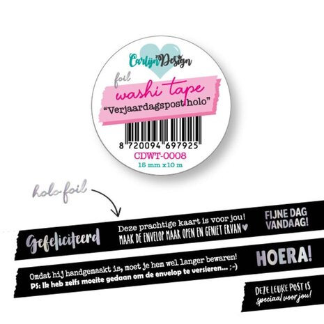 Carlijn Design Washi Tape Verjaardagspost Holo (CDWT-0008) Carlijn Design Washi Tape Verjaardagspost Holo (CDWT-0008)