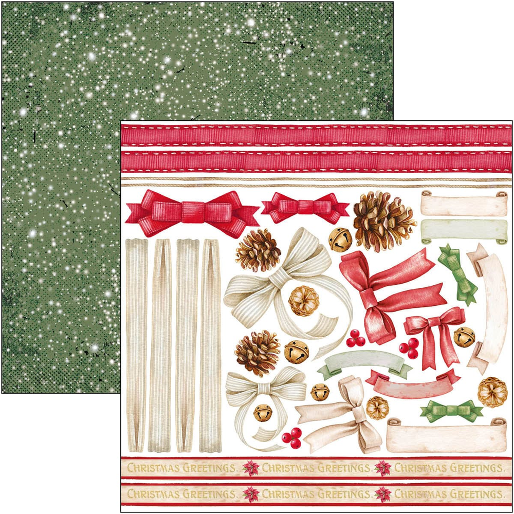 Ciao Bella Papercrafting Christmas Vibes 6x6 Inch Paper Pad (CBQE057) Ciao Bella Papercrafting Christmas Vibes 6x6 Inch Paper Pad (CBQE057)