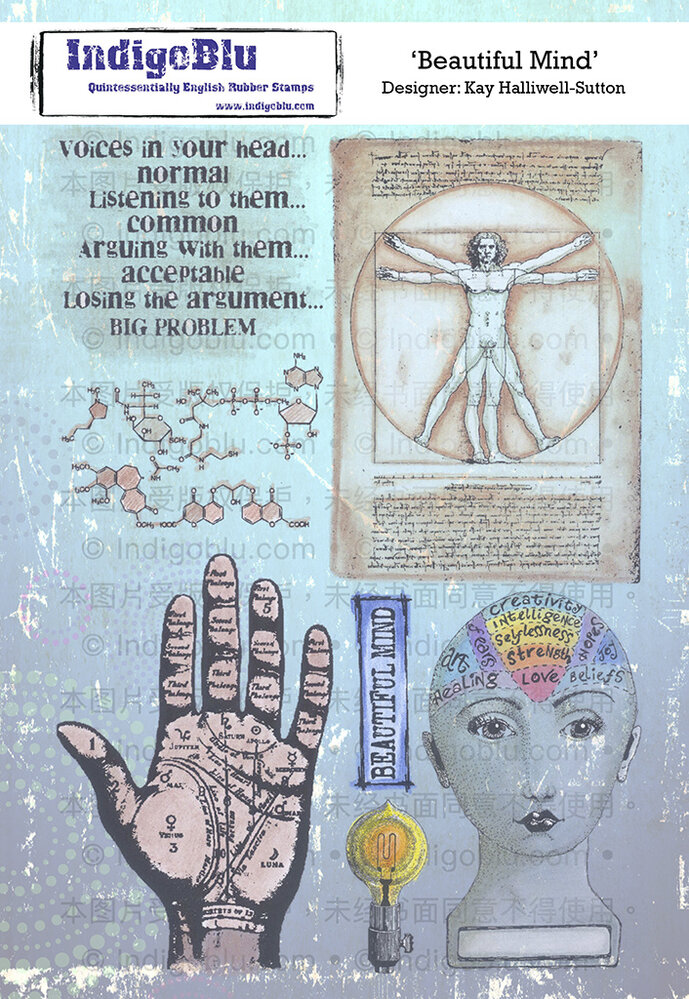 IndigoBlu Beautiful Mind A5 Rubber Stamp (IND0105) IndigoBlu Beautiful Mind A5 Rubber Stamp (IND0105)
