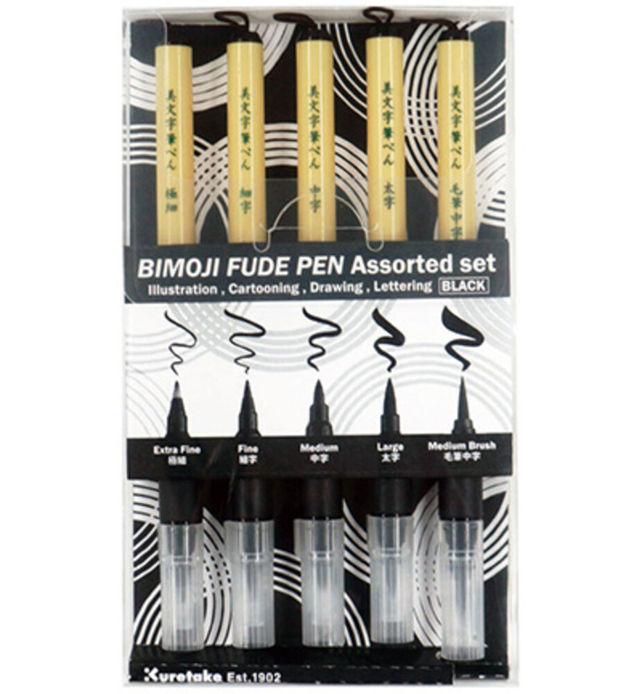 ZIG Bimoji Fude Compact Pen Assorted Set (XT/5V2) ZIG Bimoji Fude Compact Pen Assorted Set (XT/5V2)