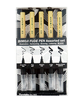 ZIG Bimoji Fude Compact Pen Assorted Set (XT/5V2) ZIG Bimoji Fude Compact Pen Assorted Set (XT/5V2)