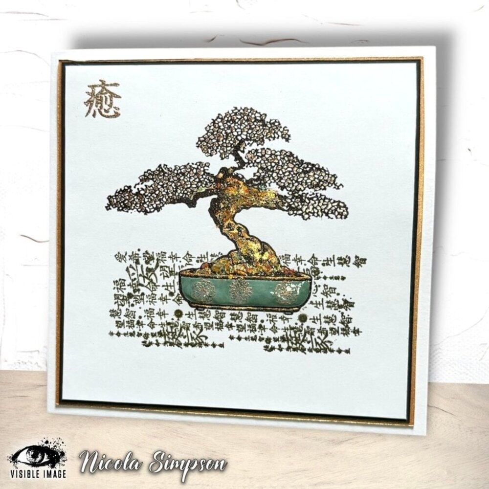 Visible Image Resilient Bonsai A6 Stamp Set (XS2303) Visible Image Resilient Bonsai A6 Stamp Set (XS2303)