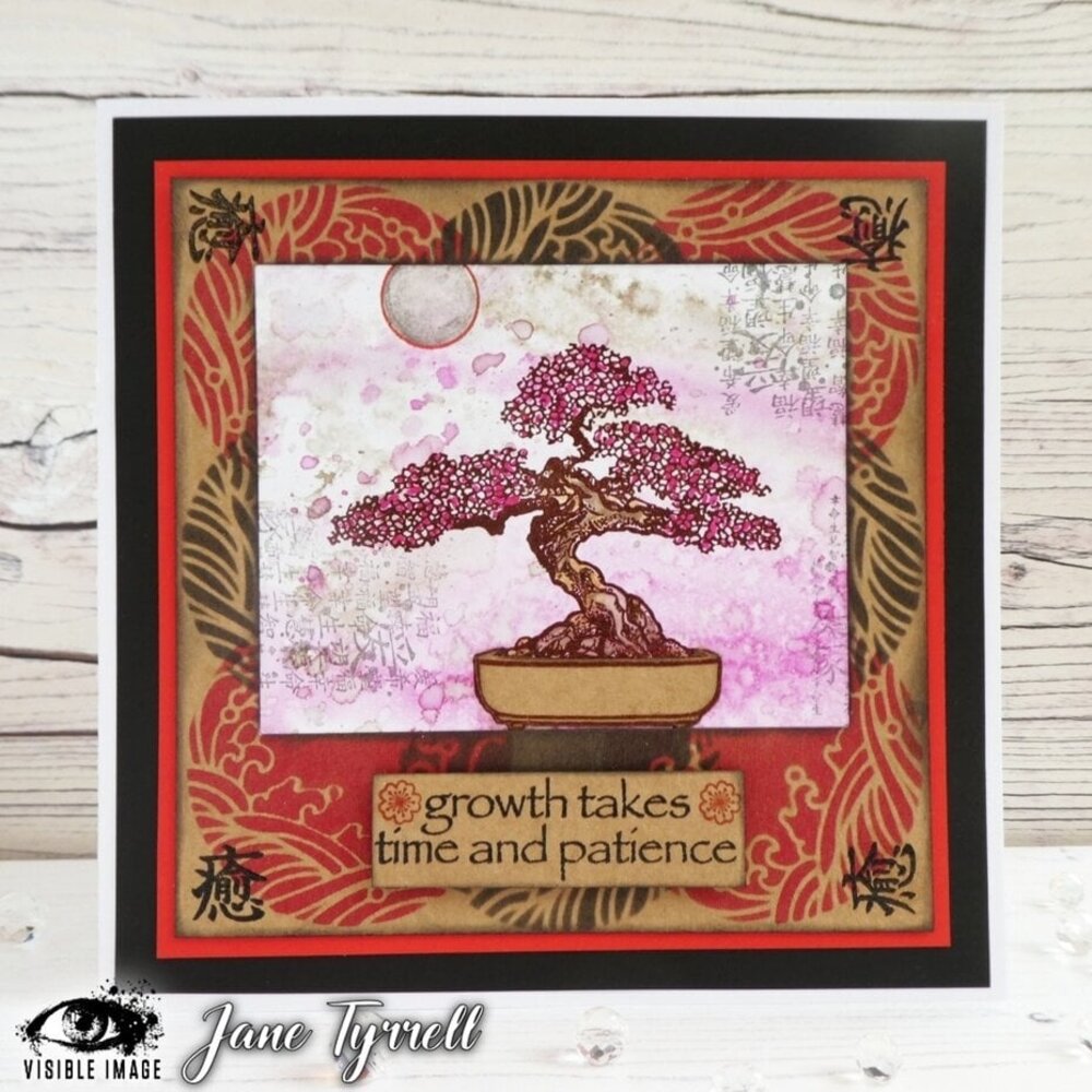Visible Image Resilient Bonsai A6 Stamp Set (XS2303) Visible Image Resilient Bonsai A6 Stamp Set (XS2303)