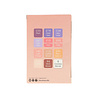 DécoTime QUIET COMFORTS WAVE Alcohol Markers (3005439) DécoTime QUIET COMFORTS WAVE Alcohol Markers (3005439)