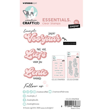 Creative Craftlab Essentials Clear Stamp Joepie (CCL-ES-STAMP834) Creative Craftlab Essentials Clear Stamp Joepie (CCL-ES-STAMP834)