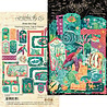 Graphic 45 Seas The Day Chipboard Pieces Tags & Frames (4503026) Graphic 45 Seas The Day Chipboard Pieces Tags & Frames (4503026)