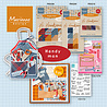 Marianne Design PRE-ORDER Collectables Toolbox (COL1574) Marianne Design PRE-ORDER Collectables Toolbox (COL1574)