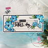 Dress My Craft Cutting Die Flower Making Decorative Flowers #2 (DMCD6138) (OUTLET) Dress My Craft Cutting Die Flower Making Decorative Flowers #2 (DMCD6138) (OUTLET)
