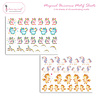 Dress My Craft Magical Unicorn Motif Sheet (DMCP2025) (OUTLET) Dress My Craft Magical Unicorn Motif Sheet (DMCP2025) (OUTLET)