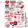 Dress My Craft Transfer Me Be Mine Valentine (DMCDP5667) (OUTLET) Dress My Craft Transfer Me Be Mine Valentine (DMCDP5667) (OUTLET)
