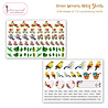 Dress My Craft Teenie Weenies A4 Motif Sheets (2pcs) (DMCP1530) (OUTLET) Dress My Craft Teenie Weenies A4 Motif Sheets (2pcs) (DMCP1530) (OUTLET)
