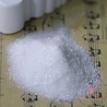 Dress My Craft Micro Sparkling Dust 30g (DMCG2165) (OUTLET) Dress My Craft Micro Sparkling Dust 30g (DMCG2165) (OUTLET)