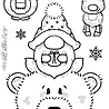 Woodware Norman & Friends Clear Stamps (FRS1003) (OUTLET) Woodware Norman & Friends Clear Stamps (FRS1003) (OUTLET)