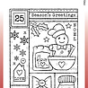 Woodware Winter Sampler Clear Stamps (FRS1063) (OUTLET) Woodware Winter Sampler Clear Stamps (FRS1063) (OUTLET)