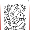 Woodware Robin Panel Clear Stamps (FRS946) (OUTLET) Woodware Robin Panel Clear Stamps (FRS946) (OUTLET)