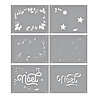 Spellbinders Layered Noel Foliage Stencils (STN-067) (OUTLET) Spellbinders Layered Noel Foliage Stencils (STN-067) (OUTLET)