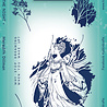 Katkin Krafts Fairy Of the Night A5 Clear Stamp Set (KK0029) (OUTLET) Katkin Krafts Fairy Of the Night A5 Clear Stamp Set (KK0029) (OUTLET)