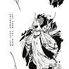 Katkin Krafts Fairy Of the Night A5 Clear Stamp Set (KK0029) (OUTLET) Katkin Krafts Fairy Of the Night A5 Clear Stamp Set (KK0029) (OUTLET)