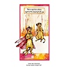 Pink Ink Designs Super Hero A5 Clear Stamps (PI169) (OUTLET) Pink Ink Designs Super Hero A5 Clear Stamps (PI169) (OUTLET)
