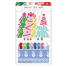 American Crafts Paige Evans Sugarplum Wishes Cross Stitch Kit (17pcs) (34022014) (OUTLET) American Crafts Paige Evans Sugarplum Wishes Cross Stitch Kit (17pcs) (34022014) (OUTLET)