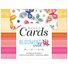 American Crafts Paige Evans Blooming Wild Boxed Cards (80pcs) (34014065) (OUTLET) American Crafts Paige Evans Blooming Wild Boxed Cards (80pcs) (34014065) (OUTLET)