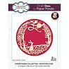 Creative Expressions Paper Panda Craft Die Shooting Star (CEDPP025) (OUTLET) Creative Expressions Paper Panda Craft Die Shooting Star (CEDPP025) (OUTLET)
