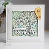 Creative Expressions Sue Wilson Craft Die Floral Panels Daisy (CED2052) (OUTLET) Creative Expressions Sue Wilson Craft Die Floral Panels Daisy (CED2052) (OUTLET)