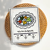 Creative Expressions Sue Wilson Craft Die Border Lace Filigree (CED7155) (OUTLET) Creative Expressions Sue Wilson Craft Die Border Lace Filigree (CED7155) (OUTLET)