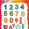 Creative Expressions Jane's Doodles Clear Stamp A5 Balloons (CEC1127) (OUTLET) Creative Expressions Jane's Doodles Clear Stamp A5 Balloons (CEC1127) (OUTLET)