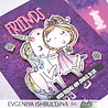 Picket Fence Studios My Pet Unicorn Dear 4x4 Inch Metal Dies (D-106D) (OUTLET) Picket Fence Studios My Pet Unicorn Dear 4x4 Inch Metal Dies (D-106D) (OUTLET)