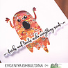 Picket Fence Studios Skeleton Crew Sequin Mix (SQC-168) (OUTLET) Picket Fence Studios Skeleton Crew Sequin Mix (SQC-168) (OUTLET)