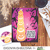 Picket Fence Studios Slim Line Welcome to the Graveyard 4x10 Inch Blending Stencil (2pcs) (SC-326) (OUTLET) Picket Fence Studios Slim Line Welcome to the Graveyard 4x10 Inch Blending Stencil (2pcs) (SC-326) (OUTLET)