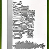 Picket Fence Studios SlimLine Have Yourself a Merry Little Christmas Word 4x10 Inch Topper Dies (SDCS-136) (OUTLET) Picket Fence Studios SlimLine Have Yourself a Merry Little Christmas Word 4x10 Inch Topper Dies (SDCS-136) (OUTLET)