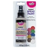 Tulip Fabric Spray Paint Glistening Gold Glitter 4 fl oz (26570) (OUTLET) Tulip Fabric Spray Paint Glistening Gold Glitter 4 fl oz (26570) (OUTLET)