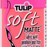Tulip Matte Brush-On Soft Fabric Paint Crimson Red 4 fl oz (20405) (OUTLET) Tulip Matte Brush-On Soft Fabric Paint Crimson Red 4 fl oz (20405) (OUTLET)