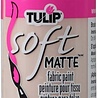 Tulip Matte Brush-On Soft Fabric Paint Linen 4 fl oz (26534) (OUTLET) Tulip Matte Brush-On Soft Fabric Paint Linen 4 fl oz (26534) (OUTLET)