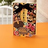 Crafter's Companion Wild at Heart Velvet Ribbon (SIG-WAH-VERI) (OUTLET) Crafter's Companion Wild at Heart Velvet Ribbon (SIG-WAH-VERI) (OUTLET)