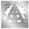 Crafter's Companion Once Upon a Time Metal Die Fabulous Fountain (S-OUAT-MD-FAFOU) (OUTLET) Crafter's Companion Once Upon a Time Metal Die Fabulous Fountain (S-OUAT-MD-FAFOU) (OUTLET)