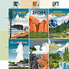 Carta Bella PRE-ORDER National Parks 12x12 Inch Collection Kit (CBN443016) Carta Bella PRE-ORDER National Parks 12x12 Inch Collection Kit (CBN443016)
