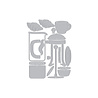 Hero Arts What's Brewing? Coffee and Croissant Dies (DF249) Hero Arts What's Brewing? Coffee and Croissant Dies (DF249)