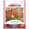 American Crafts Craft Around the World China Paper Lanterns (3pcs) (34019475) (OUTLET) American Crafts Craft Around the World China Paper Lanterns (3pcs) (34019475) (OUTLET)