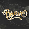 Couture Creations Brave Cut, Foil and Emboss Die (CO726940) (OUTLET) Couture Creations Brave Cut, Foil and Emboss Die (CO726940) (OUTLET)