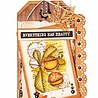 Studio Light Autumn Branches Grunge Stamps (SL-GR-STAMP449) (OUTLET) Studio Light Autumn Branches Grunge Stamps (SL-GR-STAMP449) (OUTLET)
