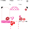 LDRS Creative Love Tag Stack 4x6 Inch Clear Stamps (LDRS3364) (OUTLET) LDRS Creative Love Tag Stack 4x6 Inch Clear Stamps (LDRS3364) (OUTLET)