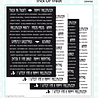 Creative Expressions Wordies Sentiment Sheets 6x8 Inch Trick or Treat (4pcs) (CEW012) (OUTLET) Creative Expressions Wordies Sentiment Sheets 6x8 Inch Trick or Treat (4pcs) (CEW012) (OUTLET)