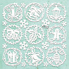 Mintay PRE-ORDER Chippies 12x12 Inch Xmas Decors (MT-CHIP2-D109) Mintay PRE-ORDER Chippies 12x12 Inch Xmas Decors (MT-CHIP2-D109)